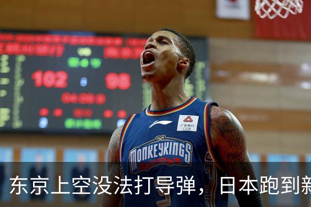 东京上空没法打导弹，日本跑到新墨西哥沙漠，练的到底是什么？